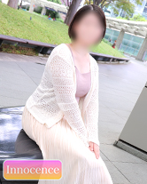 真陽